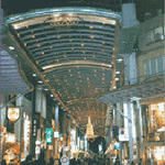 12月　ドリミネーション｜イベント情報｜金座街商店街は、広島市の中心に位置し、ファッション店・大型店と地元老舗が共存共有する商店街です。｜広島金座街商店街