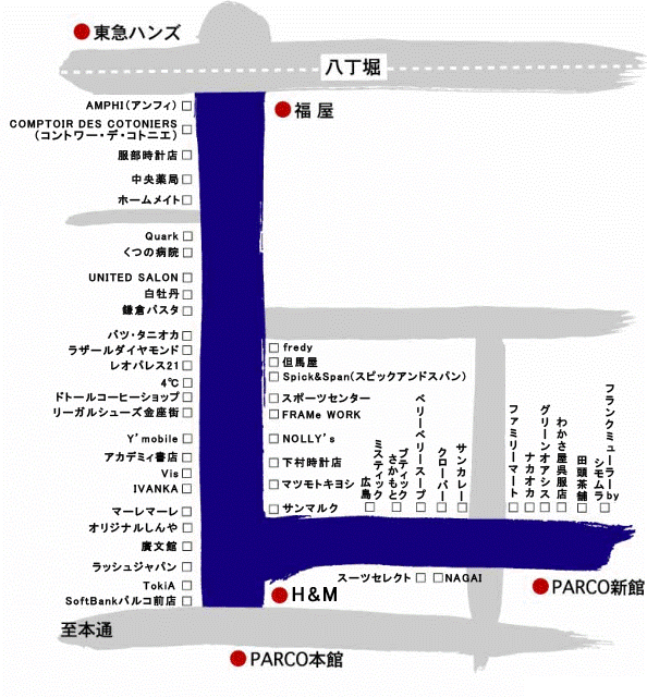ストリートマップ｜ロケーション｜広島金座街商店街